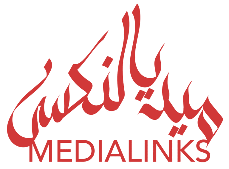 Medialinks professional hostess agency in Dubai logo