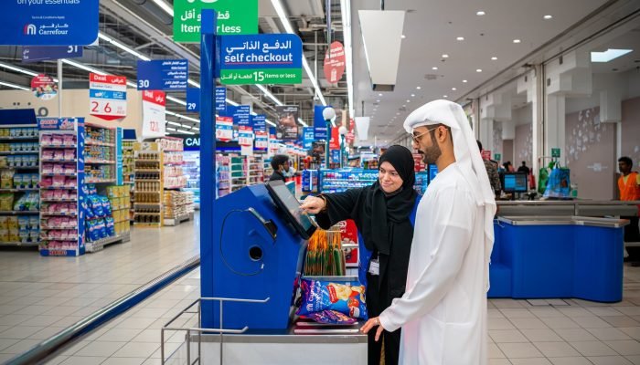 MASARAT-Checkout.jpg MASARAT-Checkout.jpg